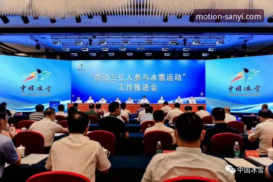 为什么说三亿体育官网最新版本正在重新定义移动体育体验？